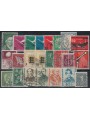 GERMANIA BRD 1955 Annata completa 23v us