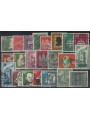 GERMANY BRD 1956 Complete year 22v us