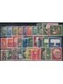 GERMANIA BRD 1957 Annata completa 32v us