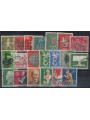 GERMANY BRD 1958 Complete year 20v us