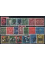 GERMANY BRD 1960 Complete year 20v us