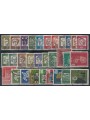 GERMANY BRD 1961 Complete Year 30v US