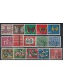 GERMANY BRD 1962 Complete year 15v us