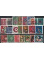 GERMANIA BRD 1963 Annata completa 22v us
