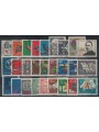 GERMANY BRD 1965 Complete Year 27v us