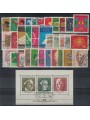 GERMANY BRD 1969 Complete Year 33v + 1 s/s us