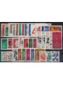 GERMANIA BRD 1971 Annata Completa 37v us