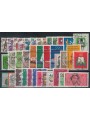 GERMANIA BRD 1972 Annata Completa 37v us