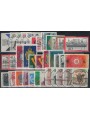 GERMANY BRD 1973 Complete Year 35v us
