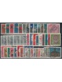 GERMANY BRD 1964 Complete Year 50v US