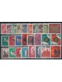 GERMANIA BRD 1967 Annata Completa 26v us