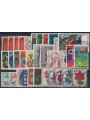 GERMANY BRD 1974 Complete Year 34v us