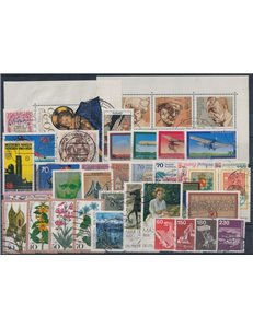 GERMANY BRD 1978 Complete Year 39v + 2 s/s us