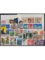 GERMANIA BRD 1978 Annata Completa 39v + 2 BF us
