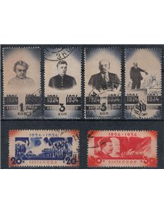 RUSSIA 1934 Anniversary of Lenin's death 6v us