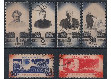RUSSIA 1934 Anniversario della morte di Lenin 6v us