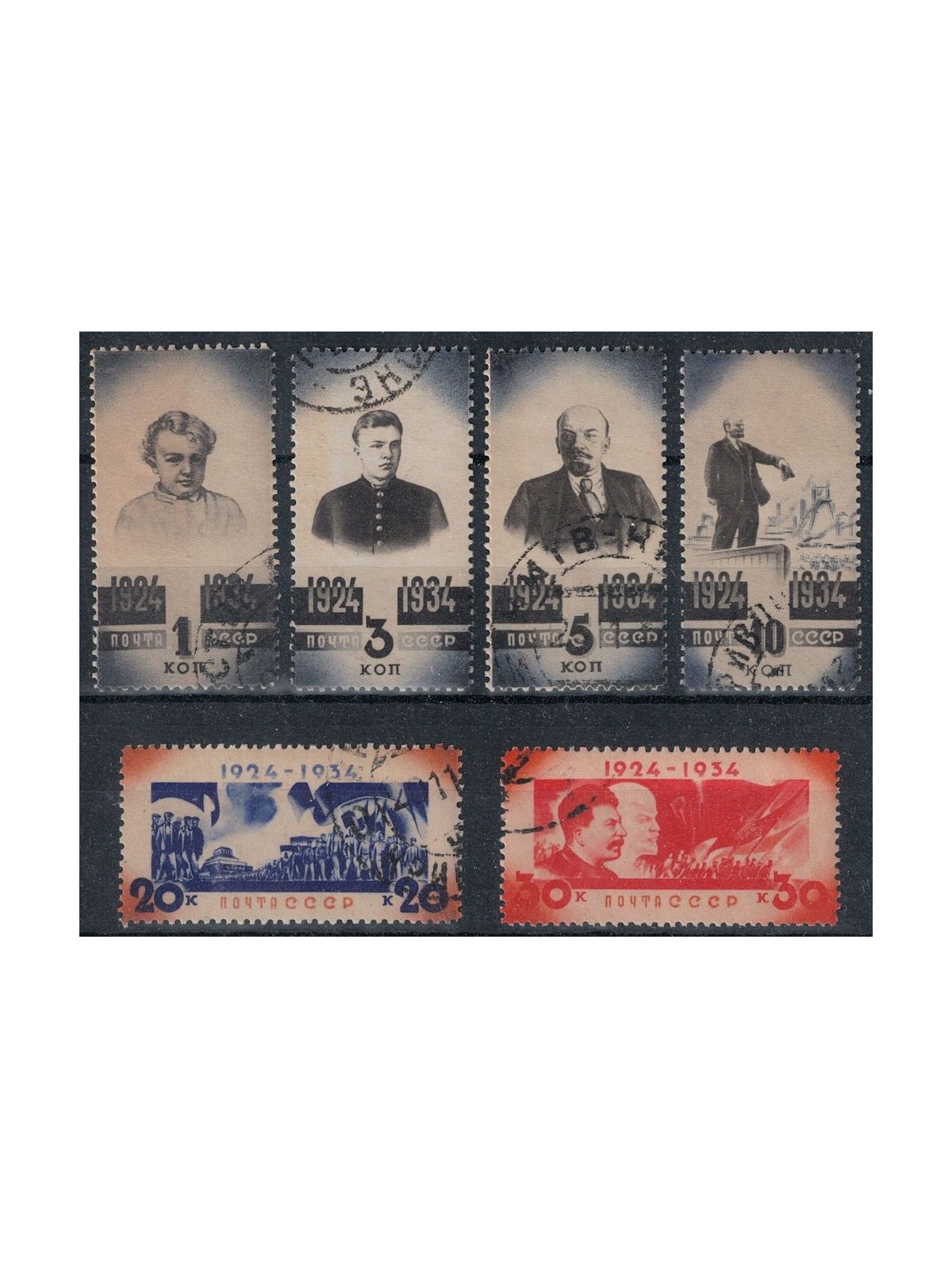 RUSSIA 1934 Anniversario della morte di Lenin 6v us