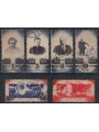 RUSSIA 1934 Anniversario della morte di Lenin 6v us