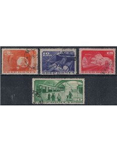 RUSSIA 1935 Moscow Metro 4v us