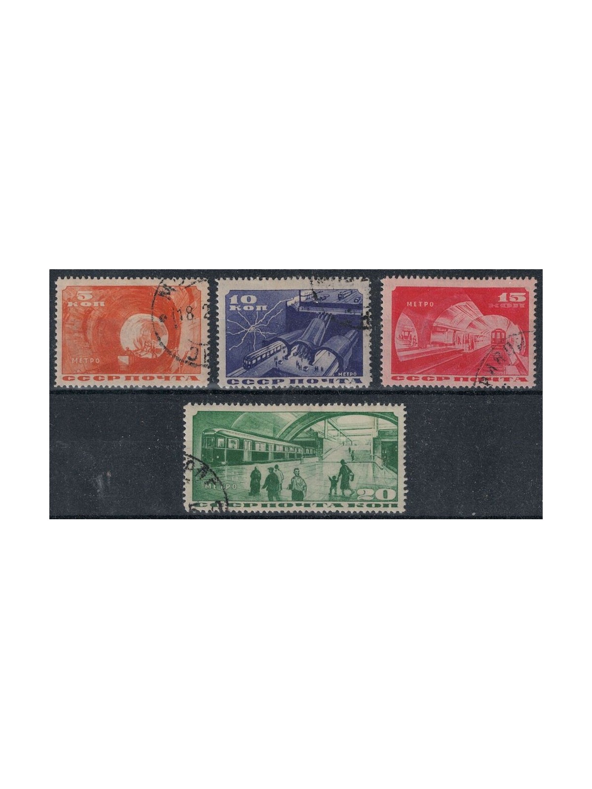 RUSSIA 1935 Metropolitana di Mosca 4v us
