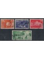 RUSSIA 1935 Metropolitana di Mosca 4v us