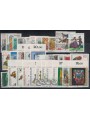 GERMANIA BRD 1981 Annata Completa 36v us