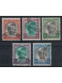 LUXEMBOURG 1931 Caritas, pro infanzia 5v us