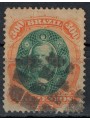 BRASILE 1878 Pedro II 300r arancio e verde us