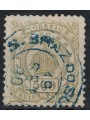 BRASILE 1884-88 Serie ordinaria 500r oliva us