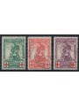 BELGIUM 1914 Pro Red Cross (Monument) 3v us