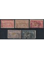 FRANCE 1900 Merson-type allegory 5v us