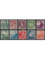PORTUGAL 1941 Regional Costumes 10v us