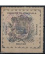 VENEZUELA 1903 Coat of Arms of Guyana 1b black on grey us