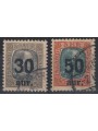 ISLANDA 1925 Soprastampati 2v us