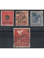 BERLIN 1949 AIS Zone stamps, green overprint, 4v US