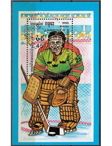 CAMBOGIA 1990 Giochi olimpici invernali BF us
