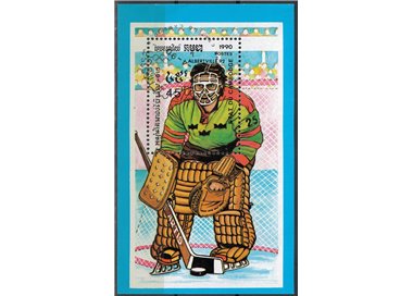 CAMBODIA 1990 Winter Olympic Games s/s us