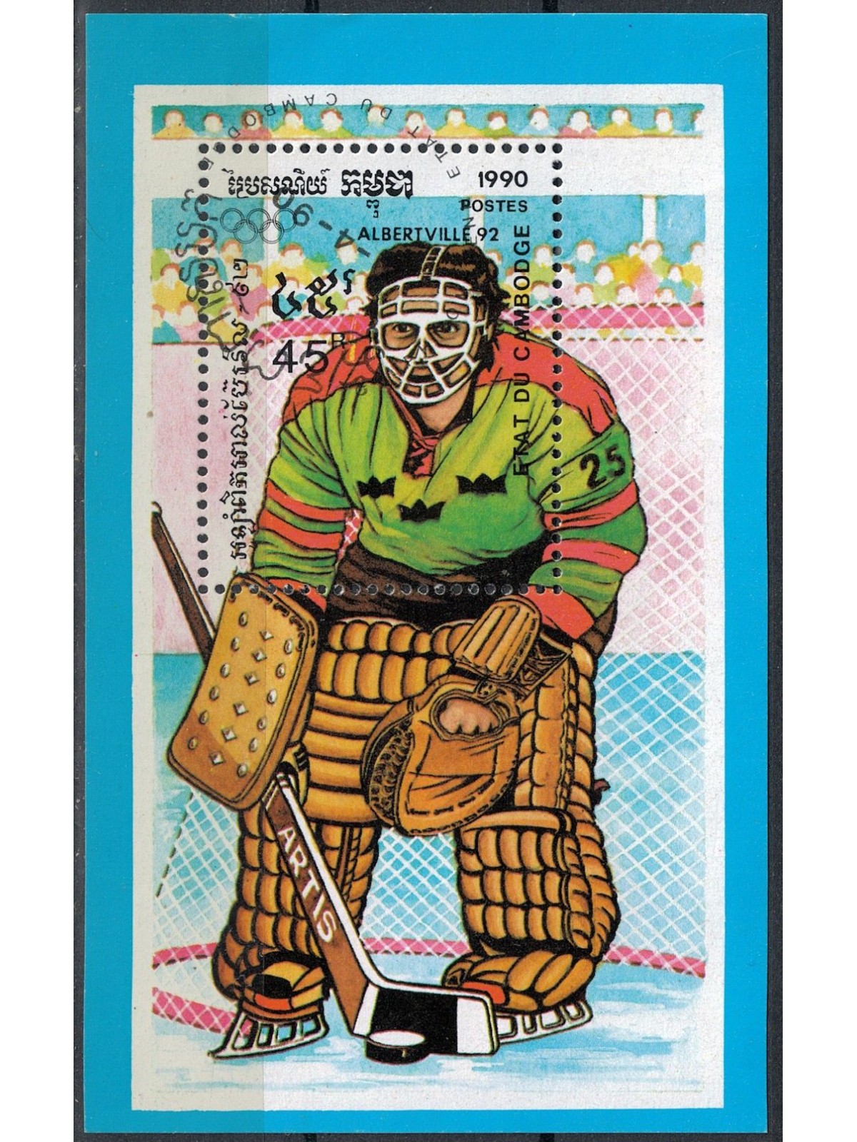 CAMBOGIA 1990 Giochi olimpici invernali BF us