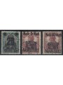 GERMANY SARRE 1921 Overprinted 3v us