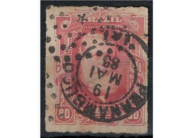 BRASILE 1878-79 Pedro II 80r carminio us