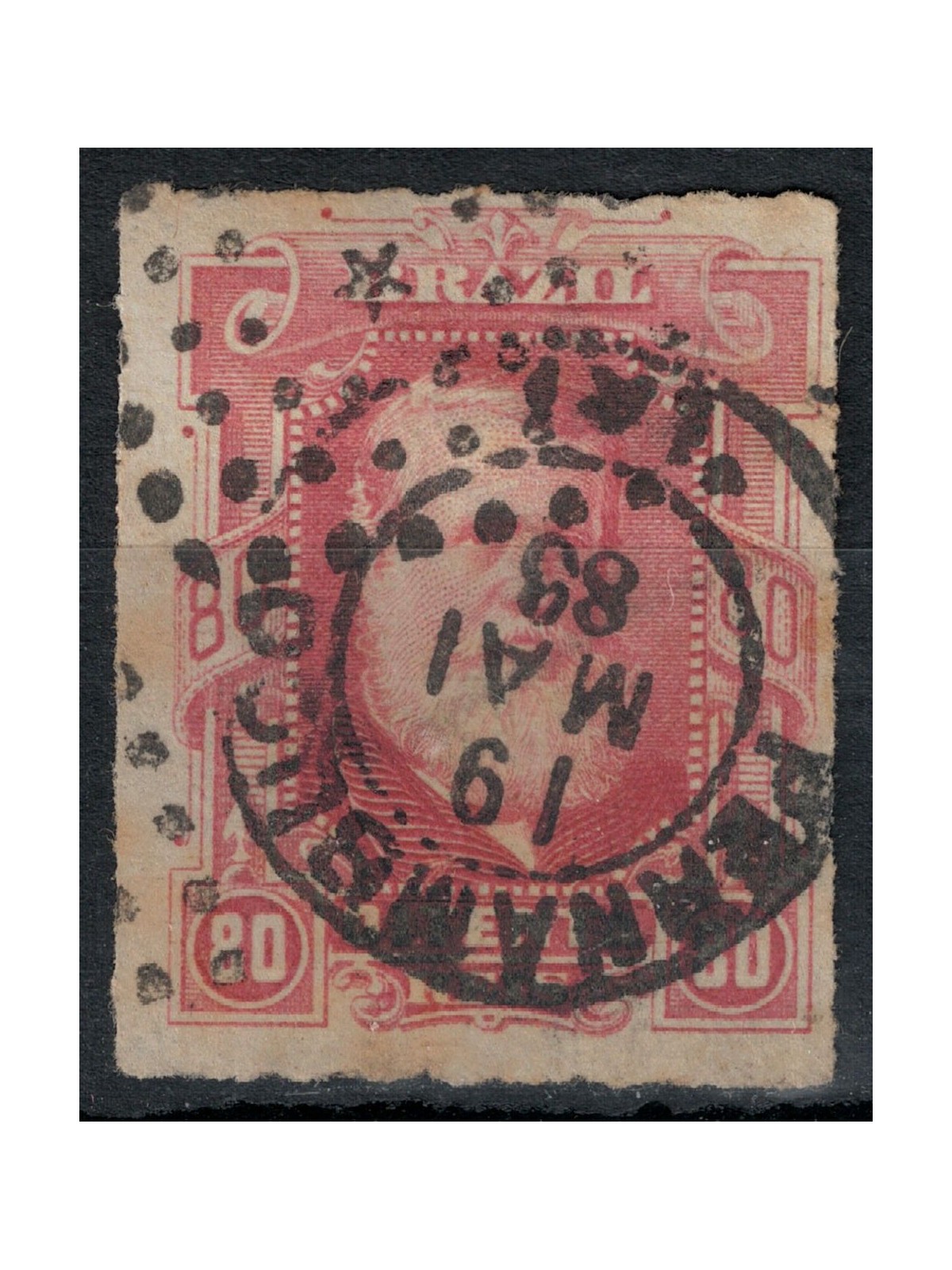 BRASILE 1878-79 Pedro II 80r carminio us