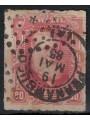 BRASILE 1878-79 Pedro II 80r carminio us