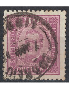 PORTUGAL 1892-94 Charles I (perf. 11½) 10r lilac pink us