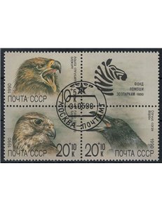 RUSSIA 1990 Fondo d'aiuti agli zoo sovietici 4v us
