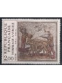 FRANCIA 1981 Arte (Omaggio a Virgilio, Le Georgiche) us