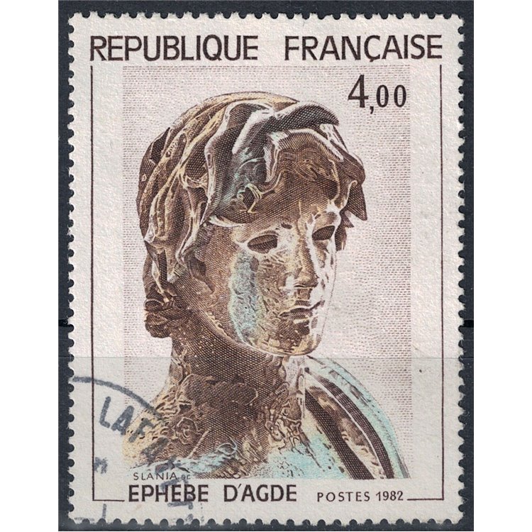 FRANCE 1982 Art (The Elf of Adge) us