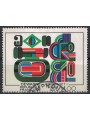 FRANCIA 1983 Arte (Dewasne, Aurora-set) us