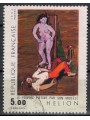 FRANCIA 1984 Arte (Helion, Pittore calpestato dalla modella) us