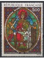 FRANCE 1985 Art (Stained glass window of Strasbourg Cathedral) us