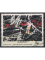 FRANCE 1985 Art (Jean Dubuffet) us